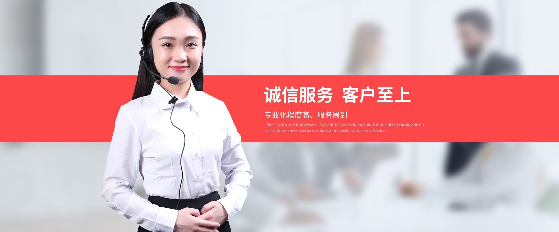 广州物流公司